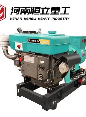 单缸直连柴油发电机VRG10/12/5/210/24/3项0w三k单缸柴油直连发电