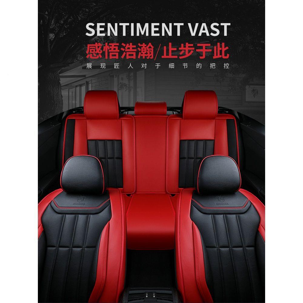 东风风神60A30H30HYOS30AX7A座X3四季汽车套皮革专用全A包坐垫