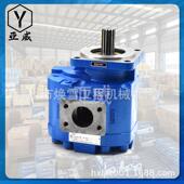 工装 铲载机挖机车配件11237ETR2临15O型圈