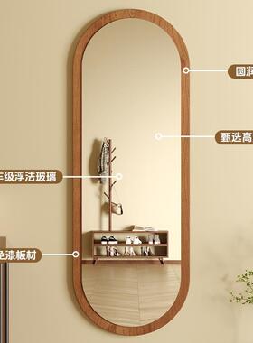 中古家风全身镜壁挂式穿衣镜用异OCZ形子墙大镜网红卧贴室挂墙试