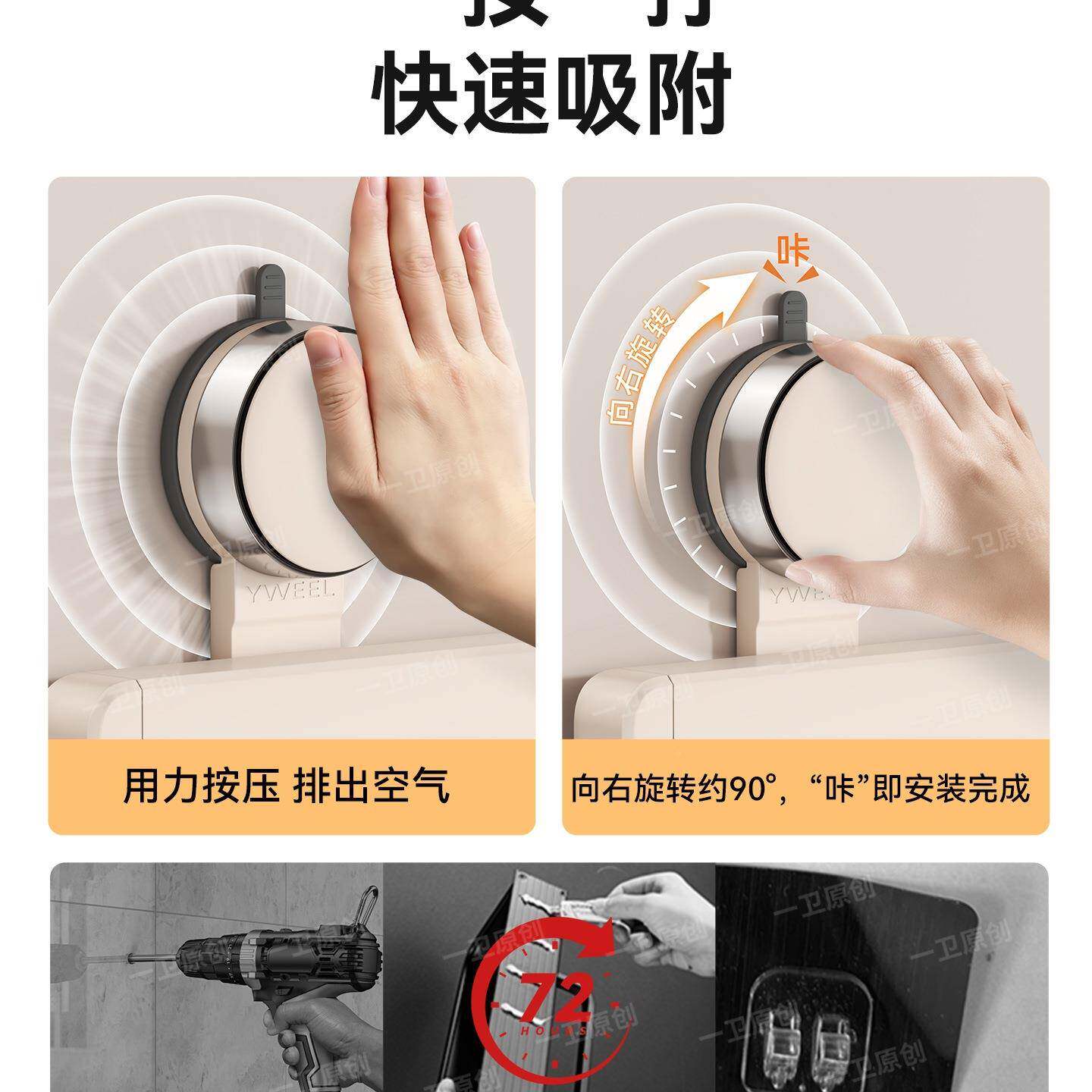 奶白吸房铲盘F986S5HM厨挂钩架打孔挂杆壁挂厨具挂架勺子子免置物