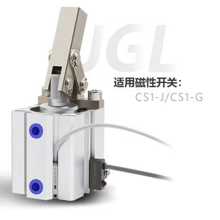 J杠GL杆气缸气动夹紧摇臂压紧下 压25 5063 夹740具气缸ALC