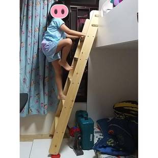 木梯子实木F9530330质楼梯家用学梯生宿楼双舍上下床层床阁楼梯木