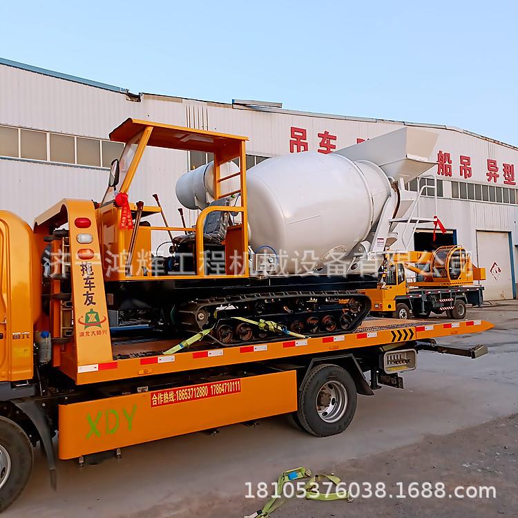 山爬坡式履带商罐混车2方自卸料运输搅拌机水泥罐装IQO车爬山区虎
