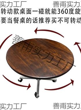 升降桌脚子架配十字降桌脚桌腿升降桌台面小桌214124子件茶升几配