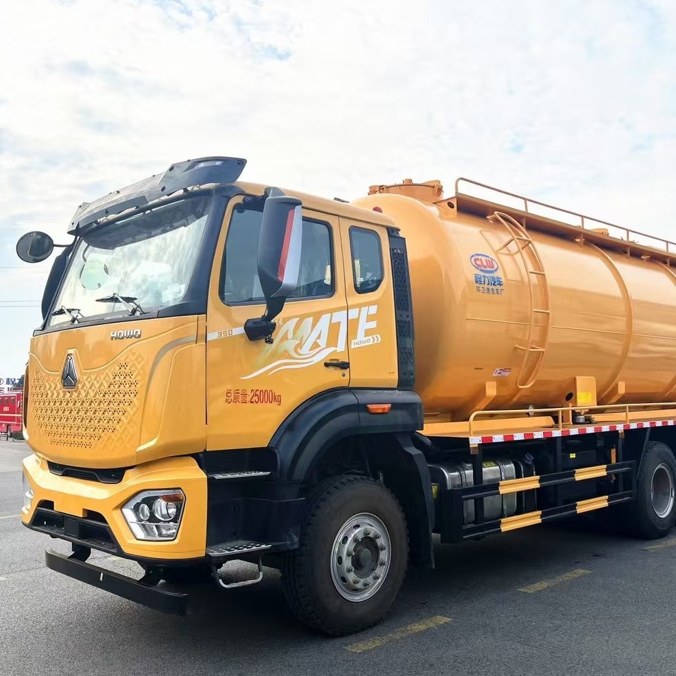 清洗吸污车 重汽豪沃大容积24方管道疏通吸粪吸污车 下水道高压清