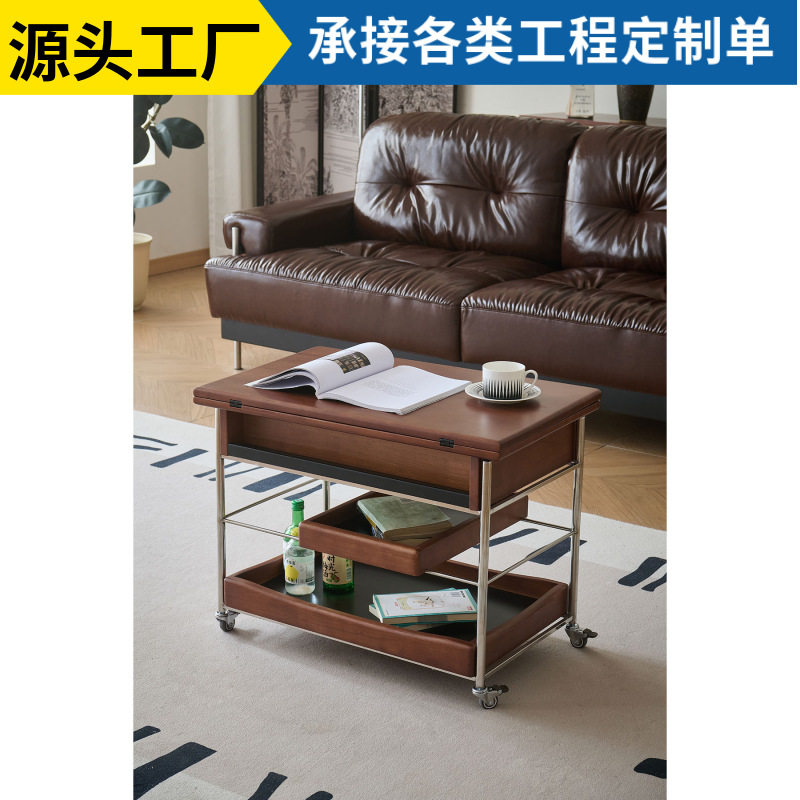 实木中古风可移动折叠茶几