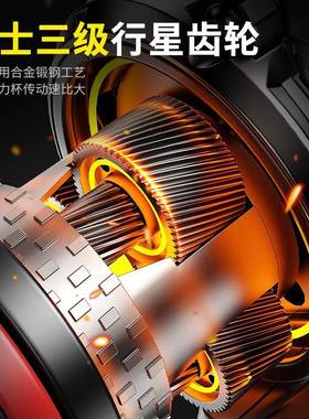 德国无刷双冲击电钻16.8手电钻V多能冲击ARN钻家用速工具组功合套