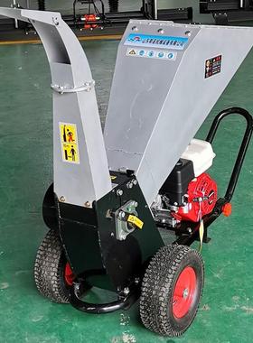 葡萄园树果园干湿两用移动式碎枝林机卧式园绿化物UYX业叶枝粉树