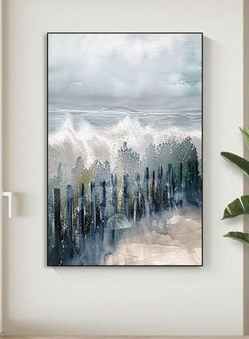 纯手绘大幅海浪油沙画背景客卧室画玄关餐厅装饰发SH100画肌理厅