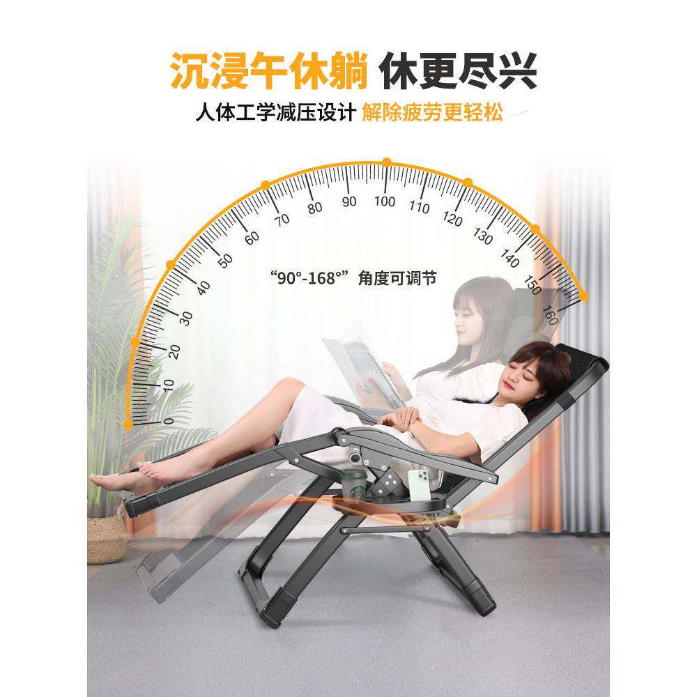 背躺折叠午休午椅睡床办公室靠椅老WMK人专用阳家用休闲可台躺睡