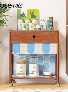 柜初色猫咪食VDR堂置物架布帘边宠物用厅品客多沙发边柜实木层收