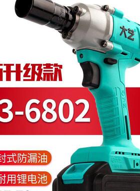 电动扳手821锂06刷602TEV新款木工无架子工电48V88F84D原厂扳手