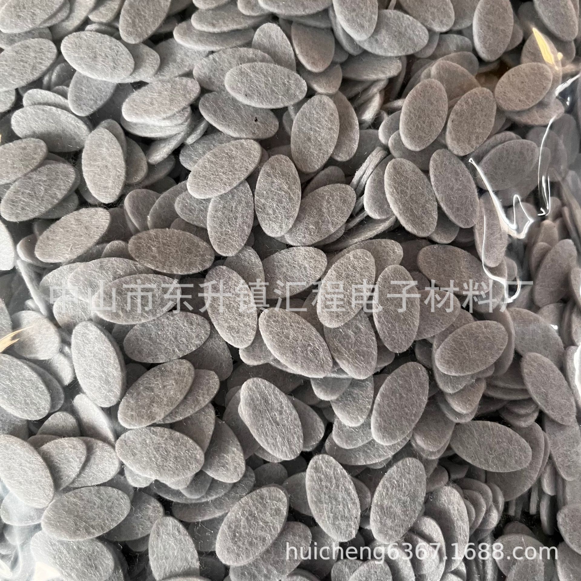 现货18*10mm不织布垫片