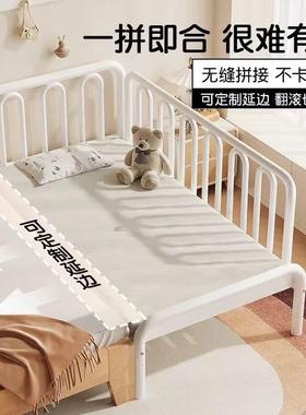 铁艺拼床婴FCM儿床边加宽大人单人床加高儿床护栏升降宝宝铁架童