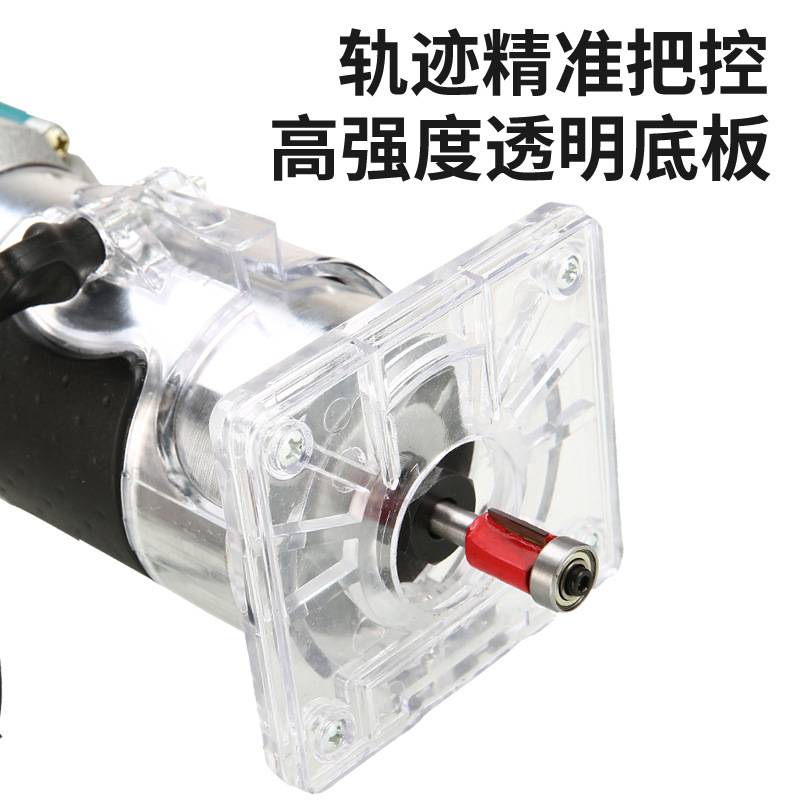电动修边机倒装板电木铣木工神器工具大全雕刻机锣机铝塑板开槽机