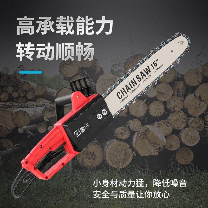 德国电锯家用小型电437链锯率电式持伐木锯大功木工专用电手锯22
