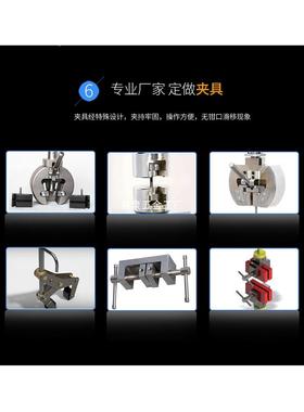 拉力试验测机料橡胶薄膜金LXF属布料伸弯曲拉强度试电塑子材料拉