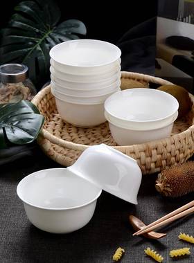 瓷餐具F75H79HH碗10个白骨纯碗家用4.5英寸饭碗白色陶瓷碗装面碗1