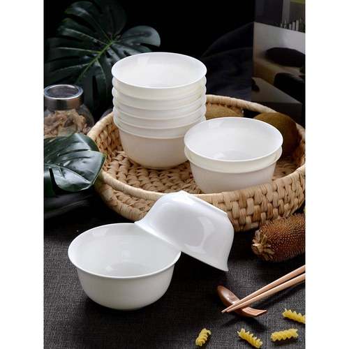 瓷餐具F75H79HH碗10个白骨纯碗家用4.5英寸饭碗白色陶瓷碗装面碗1