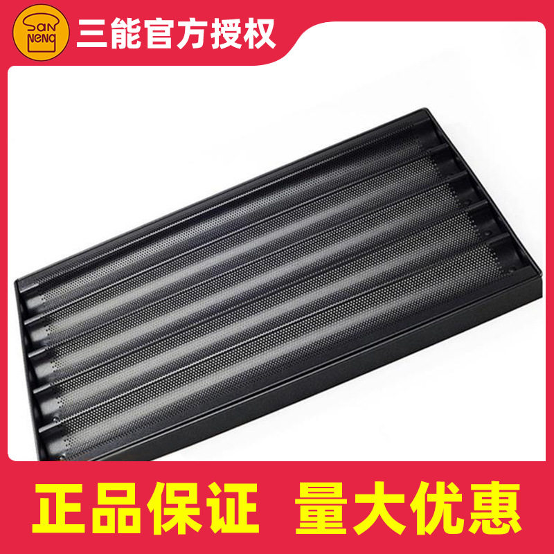 三能法式多连不粘烤盘