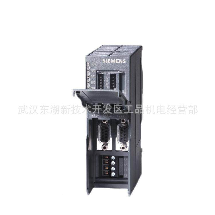 S7B1200NVFPLC控-制器6ES72232-1PH32-0XB06ES723-1L32-1XB0