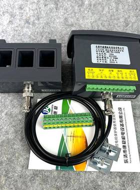 电动机保A护器微0机智能达测控监控装马置GDH-CX111VGX30A5010A20