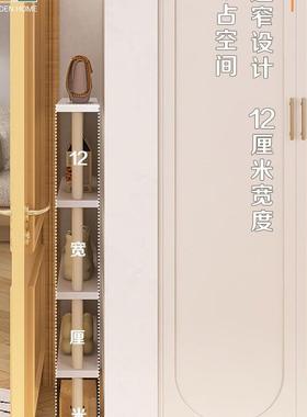 门后F99M77M7多置物架超薄贴缝纳墙窄缝层简易收架卫生间极窄落地