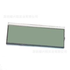 学生计算器LCD液晶显示屏8位数长条计数反射断码屏56x22.450099