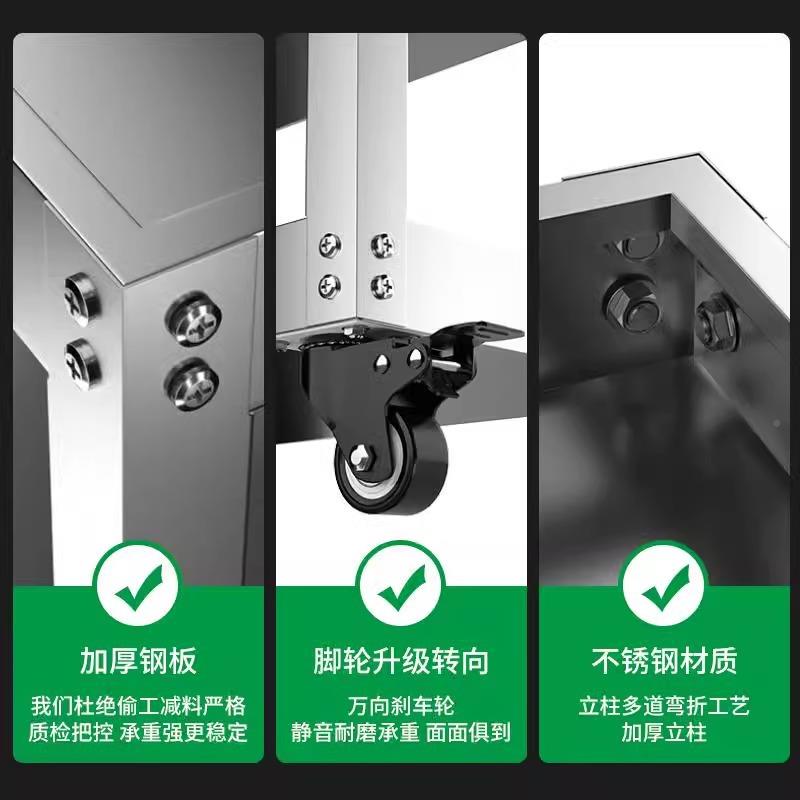 物不锈688钢工具车小车多功汽修三层维修置收能纳架子层推移动柜