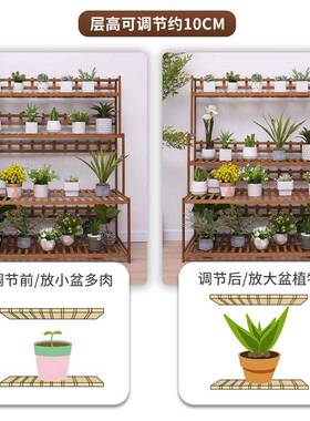 花架置物架艺阳台家萝用实木多肉花厅架CLZ子客落地式铁室内绿花