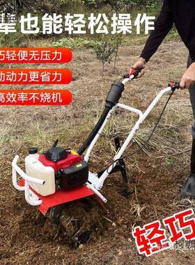 微耕新款农小型开沟机机老人耕地耕田水田打田FRN松土犁地麦用太