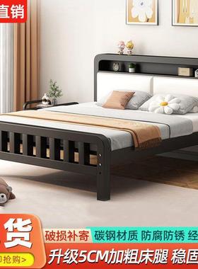 铁人艺钢床JEY双人床家用18加粗加厚铁床不锈单床架铁架床出米租