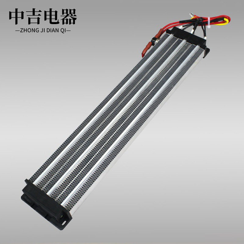 PTC陶瓷发热片暖风机加热器