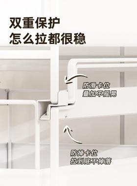 G6AMDM橱柜抽架拉家厨房柜Z内下水槽调料置物用抽屉分层储物收纳