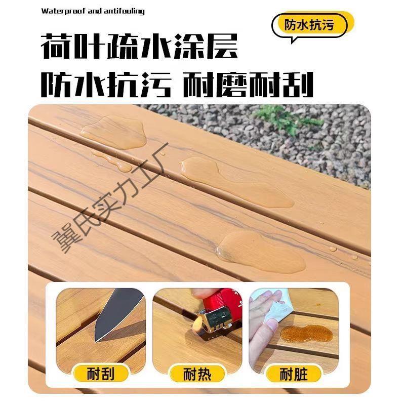 网红全叠OZQ套户外折清行野餐野外旅商用烧烤店吧组合桌椅