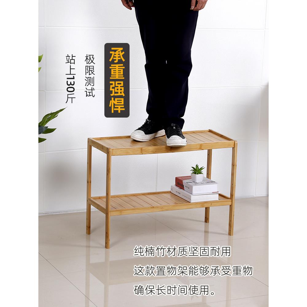 9L竹子置物架落地多层子厅收纳架PKO架厨房阳台花架实木A储物客柜