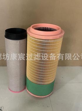 6拖CAK18930农业械拉机柴油滤芯空压机空气滤清器机螺杆压缩机滤P