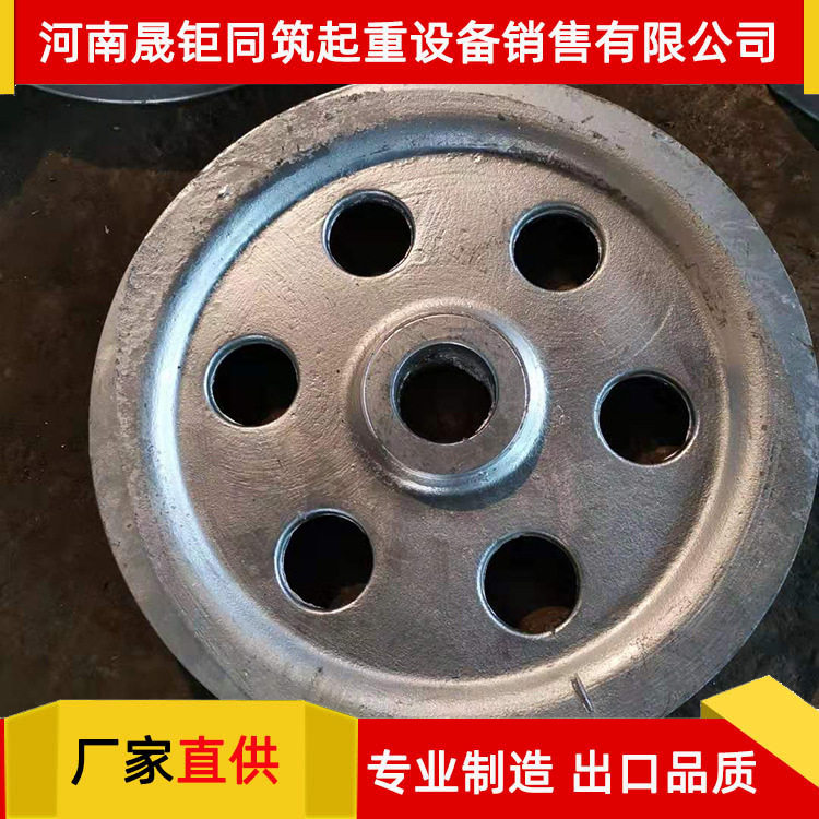 优质热镀锌滑轮片厂家直供