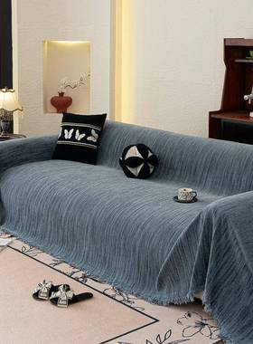 20沙252025新款款高克重雪尼尔耐磨午流苏懒人沙发巾多用途发毯睡