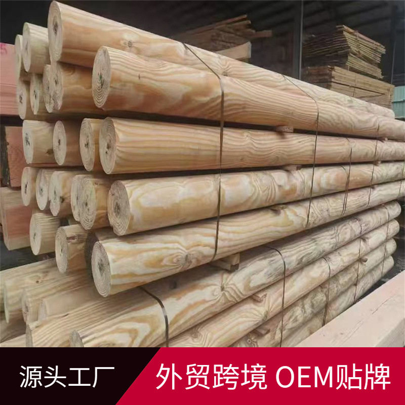 南方松圆柱户外庭院木桩凉亭