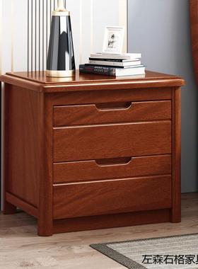 床黑头KMB柜约全实木简现代新中式红金丝檀胡桃榉木色收宽窄床边
