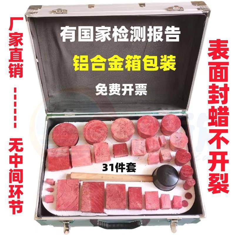 木木制堵漏制漏木质堵漏器材木质堵漏楔木制堵漏楔工具木堵制堵漏
