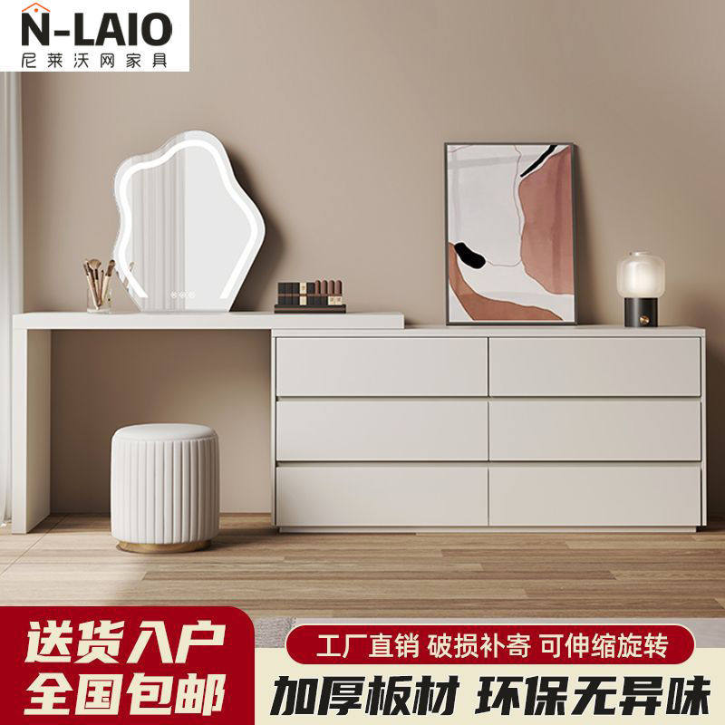 家用卧室梳妆台多功能一体收纳小户型简约网红化妆台实木化妆桌子