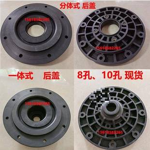 宏NAC塑料非自吸式 离泵叶轮国NA后心VMY封盖NAB塑宝SG宝GNAB水封