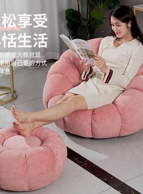 ir懒沙发南瓜卧椅子榻榻米单人奶油风可65393躺睡可小户型人小室