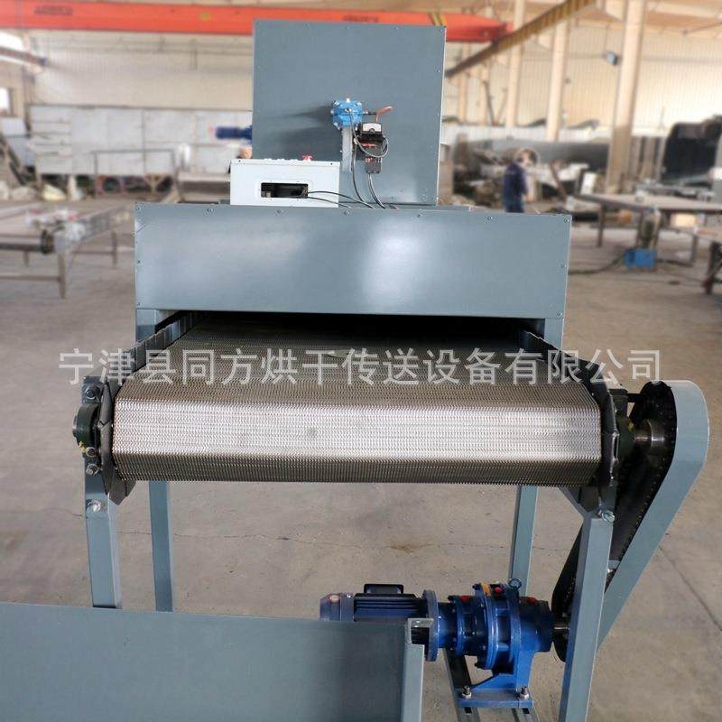 五金螺丝镀锌干机DKJ小烘型垫片烘干机输送机式烘干速无度快需人,机械设备,干燥机/干燥箱/烘干机,淘宝优惠券,粉丝福利购,淘宝优惠卷