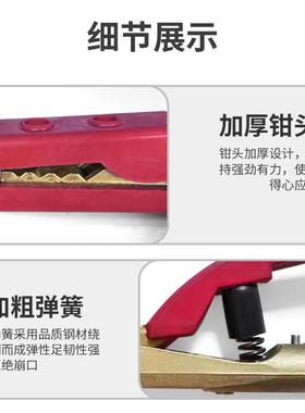 电焊钳焊把钳子烫防手1夹000全铜电PZO焊夹热防摔焊条电焊夹不子