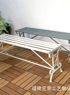 院桌椅LQL阳台现代金欧椅式长条椅座椅防腐花园铁艺属户外长休闲