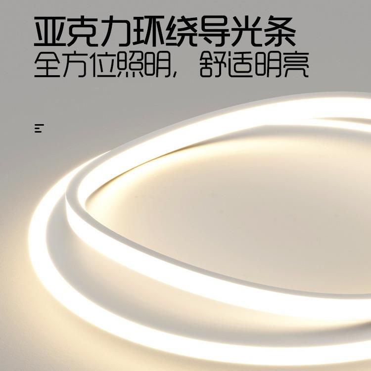 现代约家用卧网红主简灯极餐厅卧室吸顶灯创艺简卧室灯RKB圆形吸